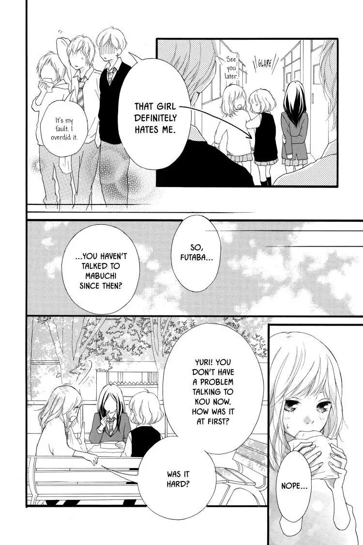 Ao Haru Ride Chapter 24 image 14